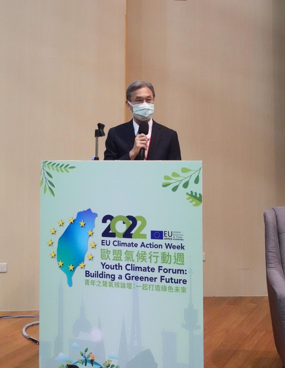 環保署葉俊宏主任秘書表示2050淨零勢將帶動大量綠色就業機會.jpg