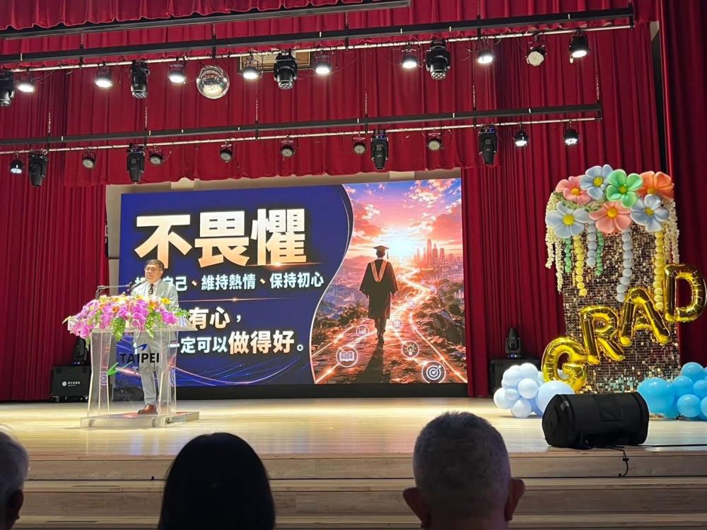 彭啓明部長期許同學不畏懼