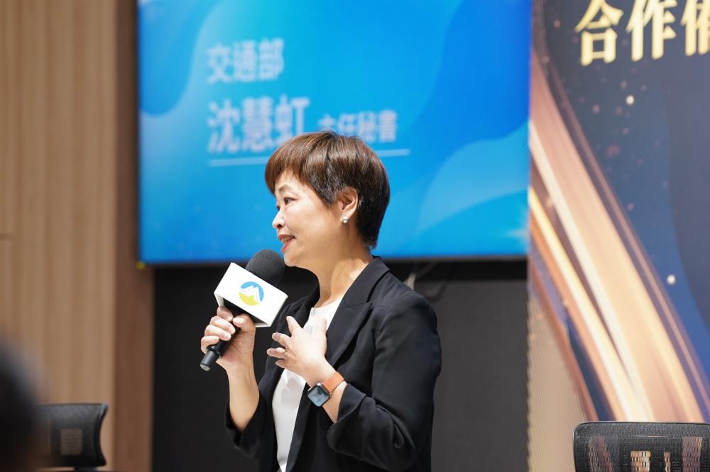 見證人交通部沈慧虹主任秘書致詞.jpg