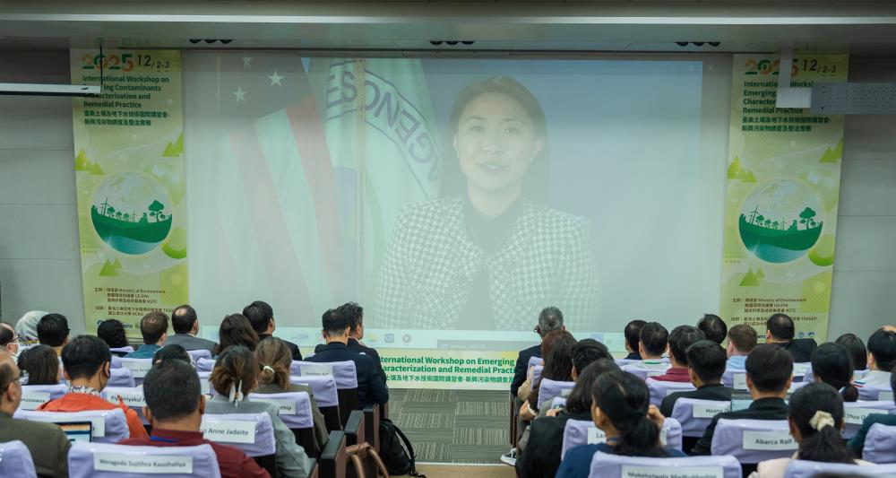 圖4、美國環保署副助理署長Victoria Tran 致詞.JPG