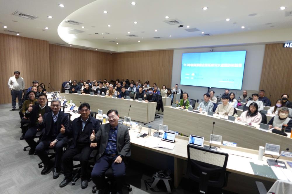 1150107新聞相片_大合照 .JPG