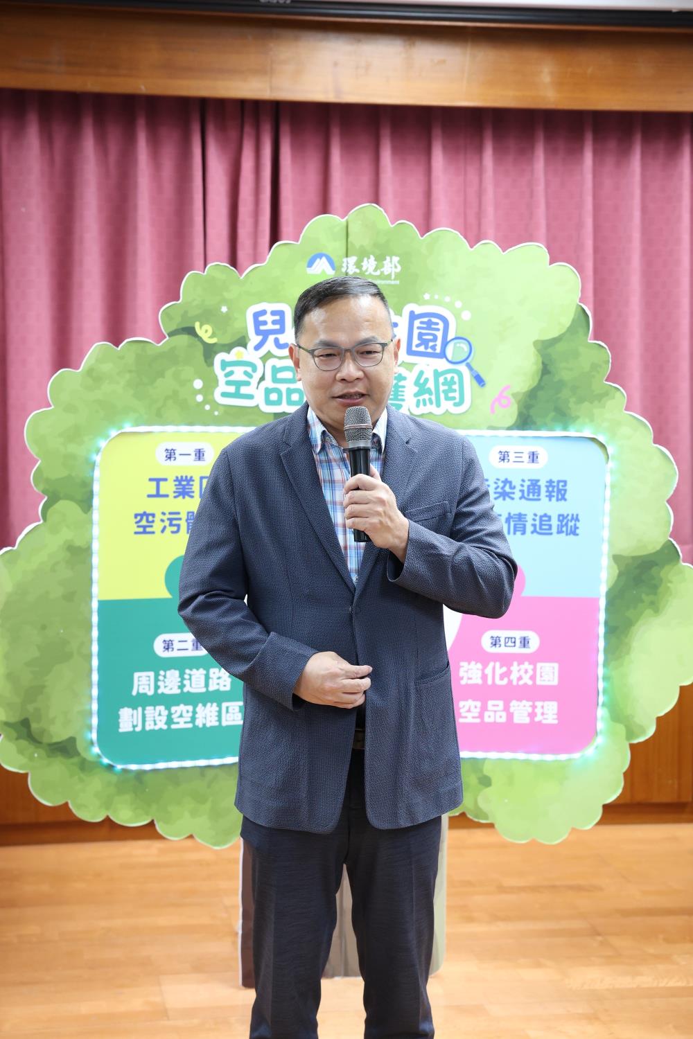 立法委員王義川.JPG