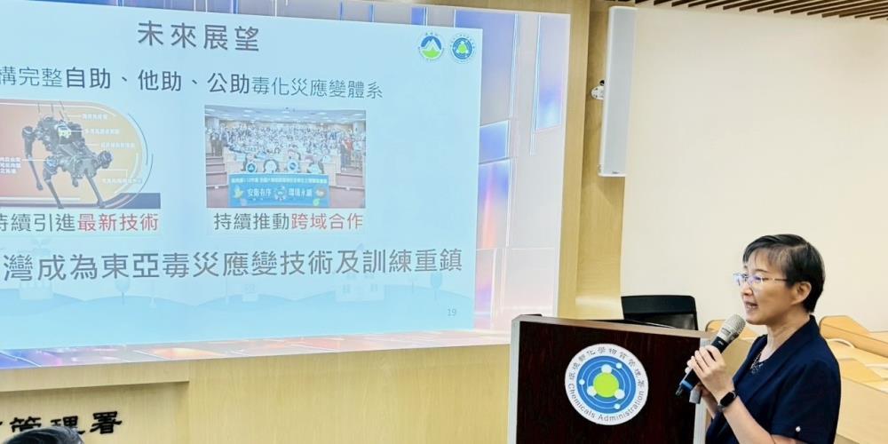 陳代理署長淑玲簡報記者會重點.jpg