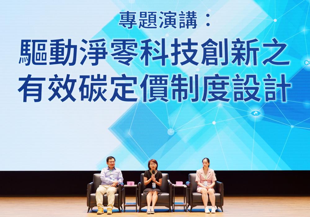 1140826新聞相片_洪淑幸司長_中_主持專題演講.JPG