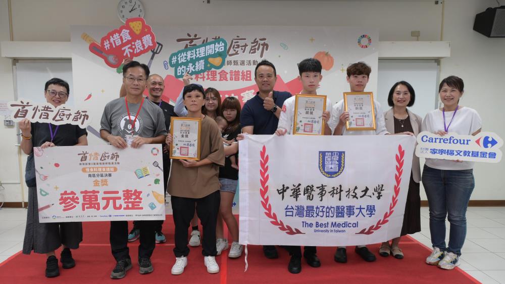 南區決賽_金銀銅獎得主合影.JPG