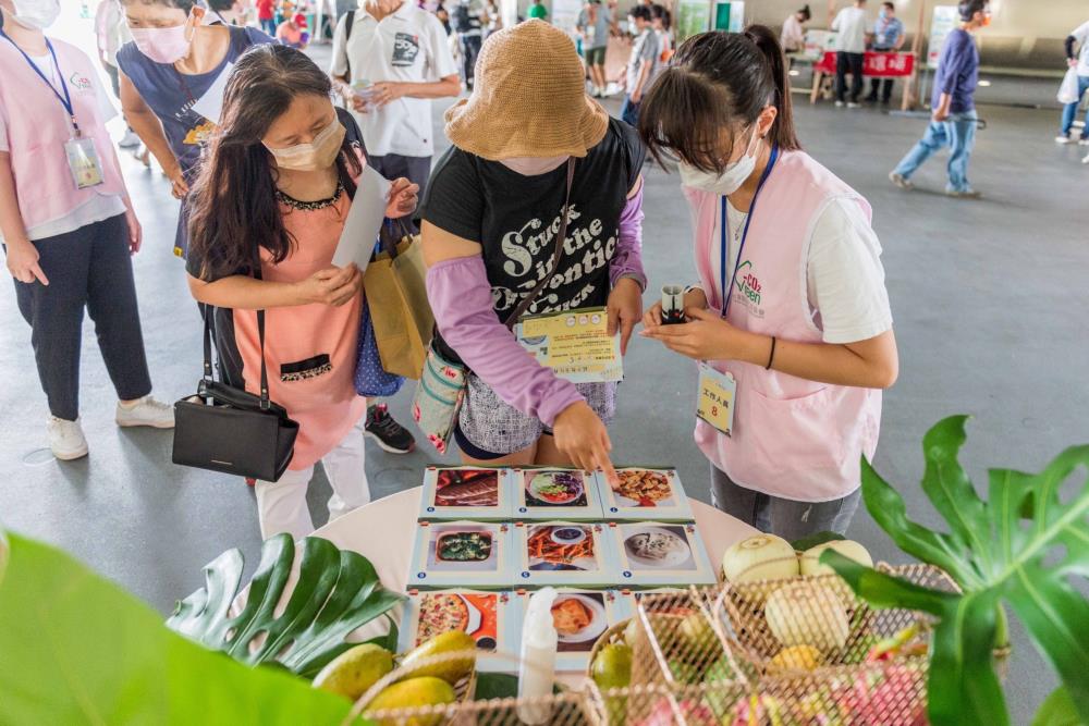 民眾體驗惜食行動.jpg