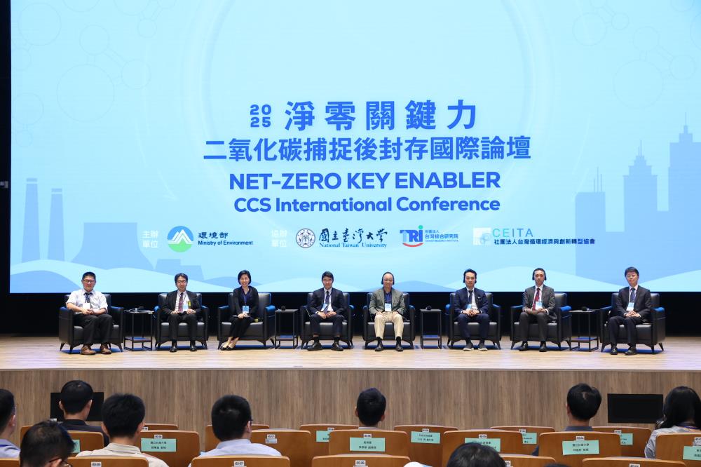 5.臺日專家綜合座談.JPG