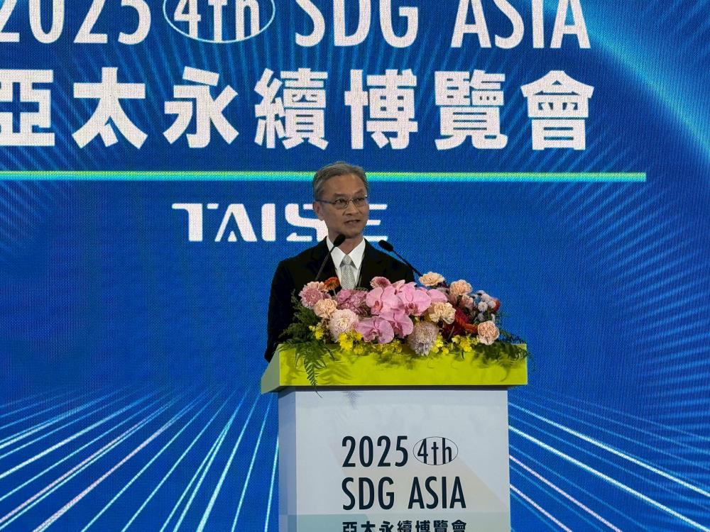 環境部葉俊宏次長致詞.jpg