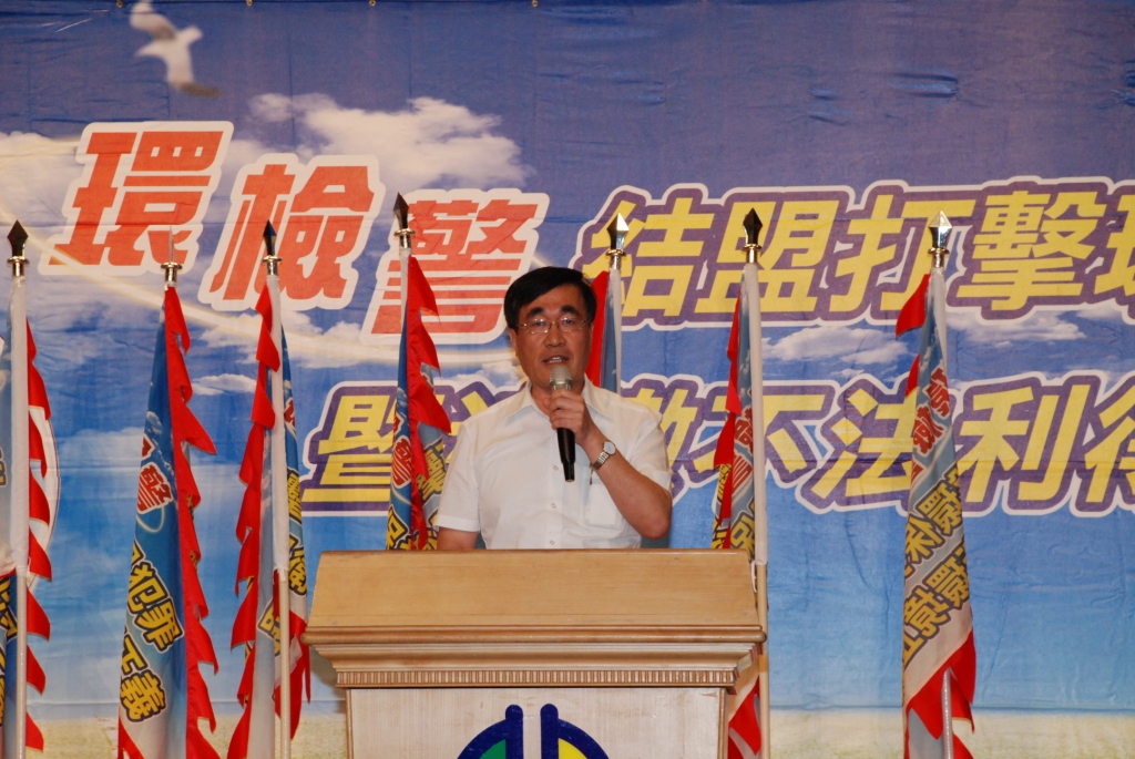 李副市長宣告地方執法決心.JPG