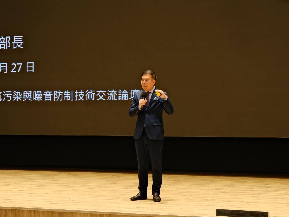 臺日專家「清靜共好」論壇_部長致詞.JPG