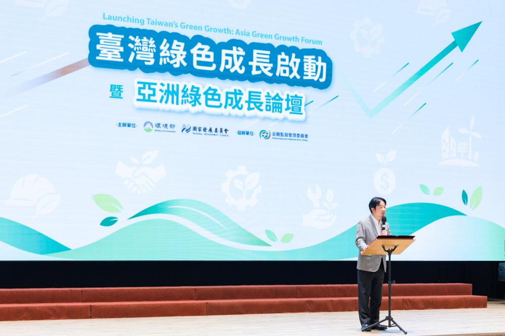 賴清德總統致詞_總統府提供.jpg