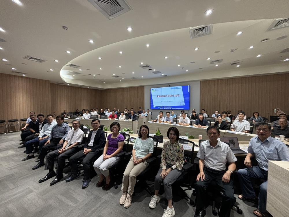 「重金屬廢水資源化技術論壇」大合照.jpg