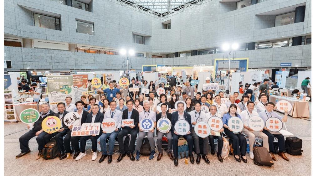 2026 臺日抗高溫大聯盟涼適嘉年華產官學共同參與.jpg