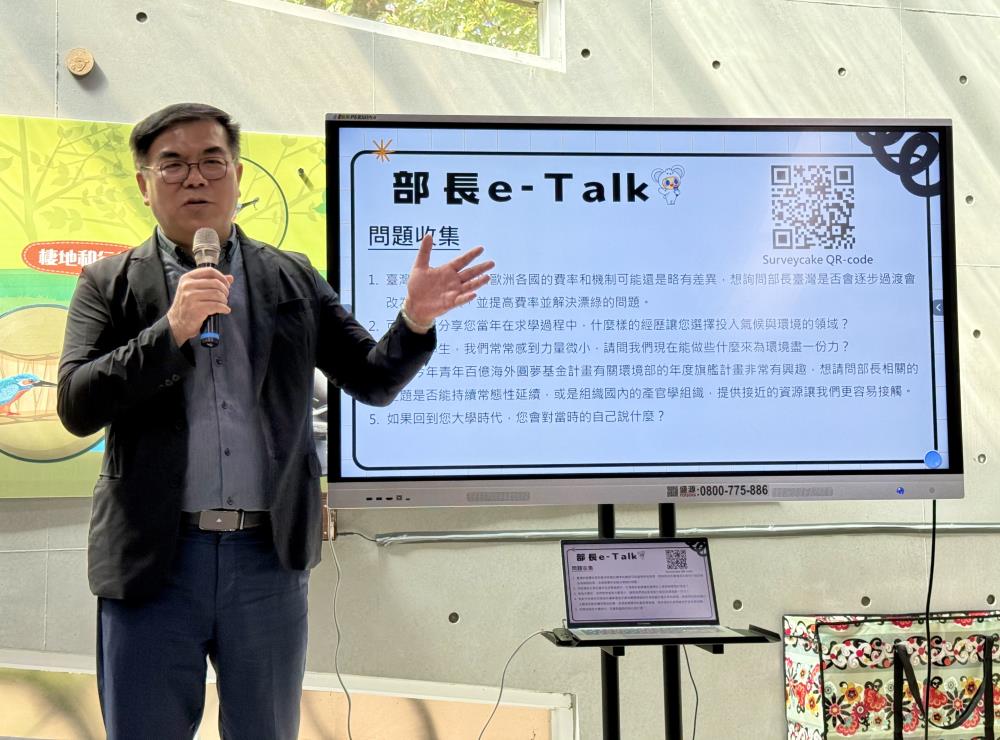 彭啓明部長與青年學子互動與期勉.jpg