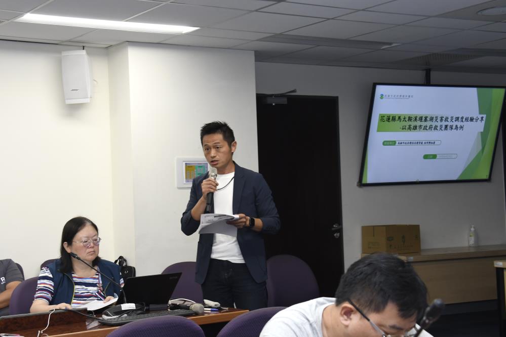 高雄市政府環境保護局林明勲秘書分享馬太鞍溪堰塞湖災害高雄市政府救災團隊救災調度經驗.jpg