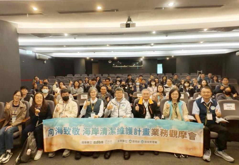 觀摩會大合照.jpg