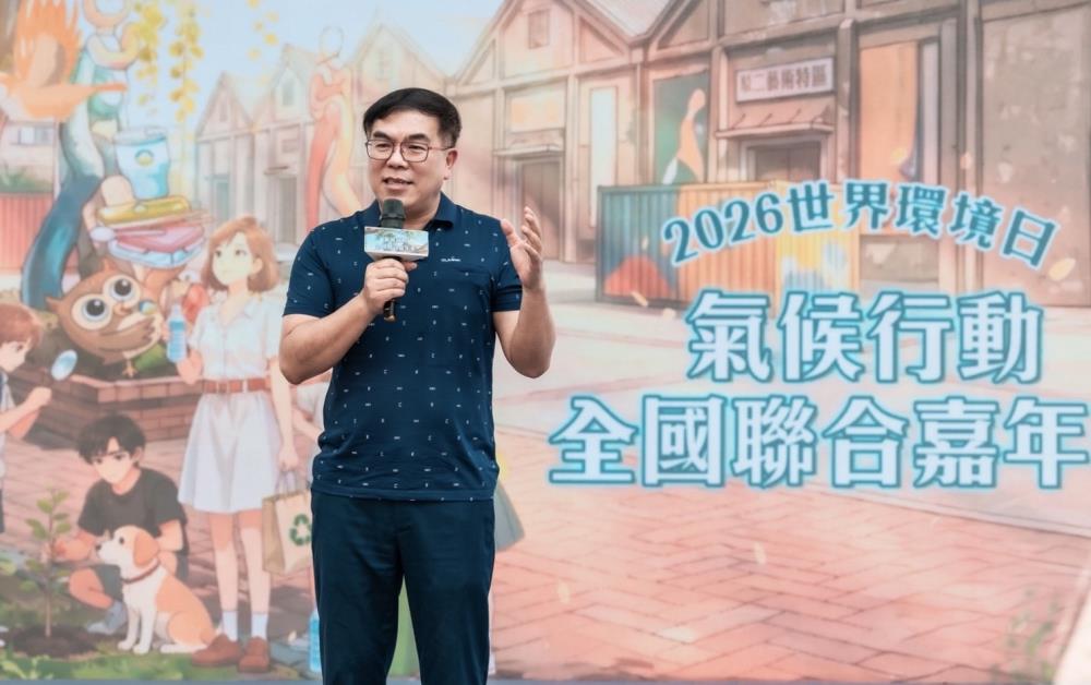 1150530彭啓名部長致詞.jpg