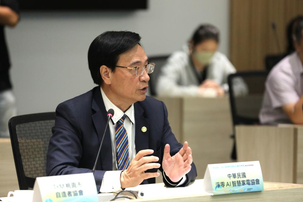 5_廠商溝通會協會代表發言.JPG