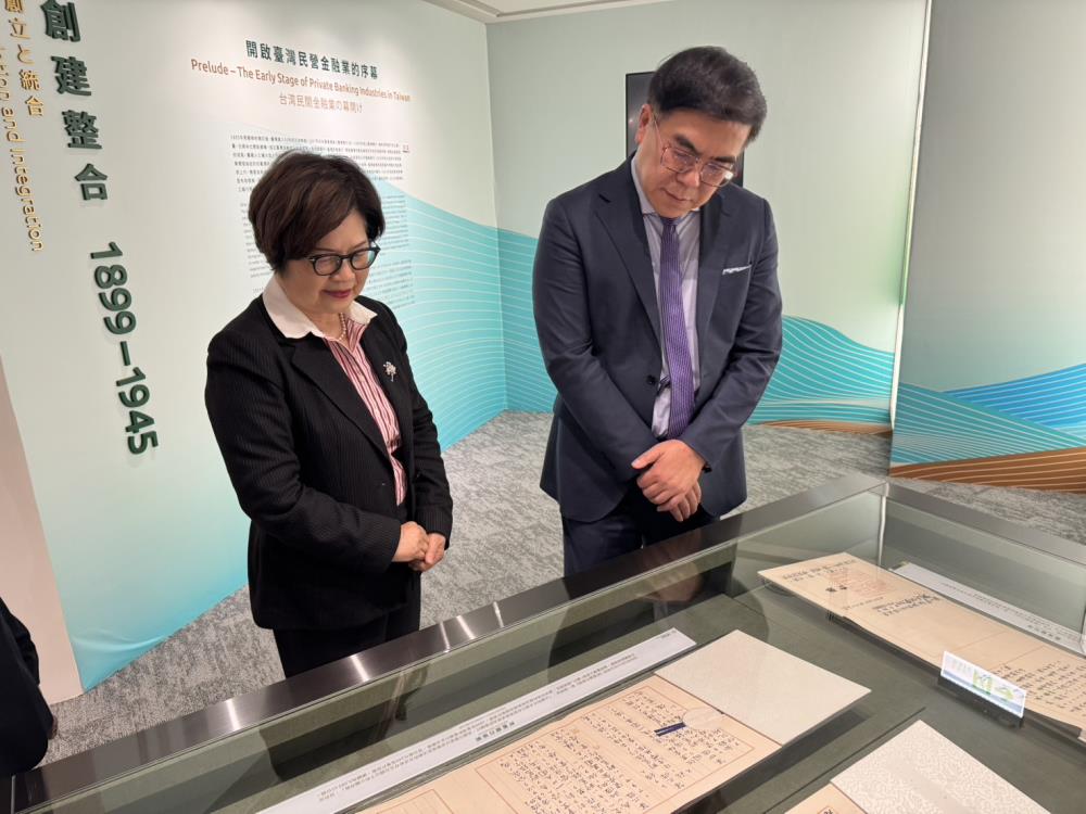 4_左_第一銀行邱月琴董事長，_右_環境部啓明部長.jpg