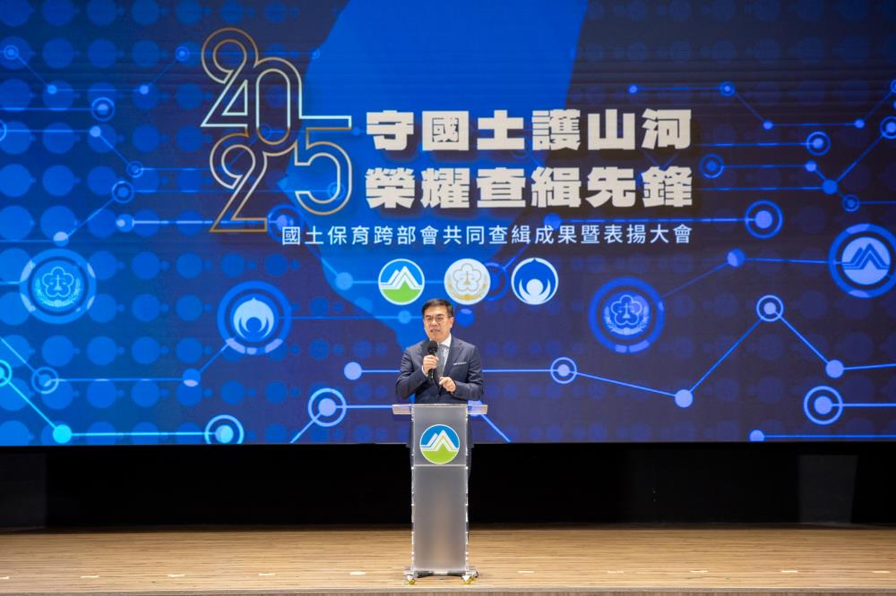 彭啓明部長致詞