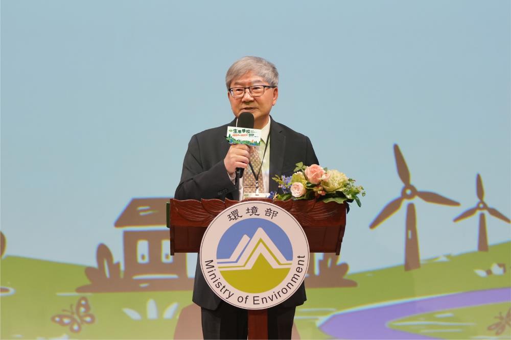 沈志修次長致詞勉勵