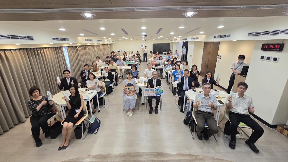 全體大合照.jpg