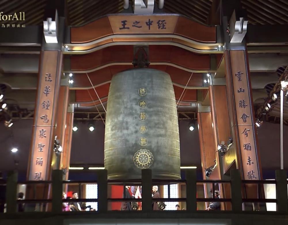 環境部長首度參與法鼓山除夕撞鐘 祈願「心淨國土淨」