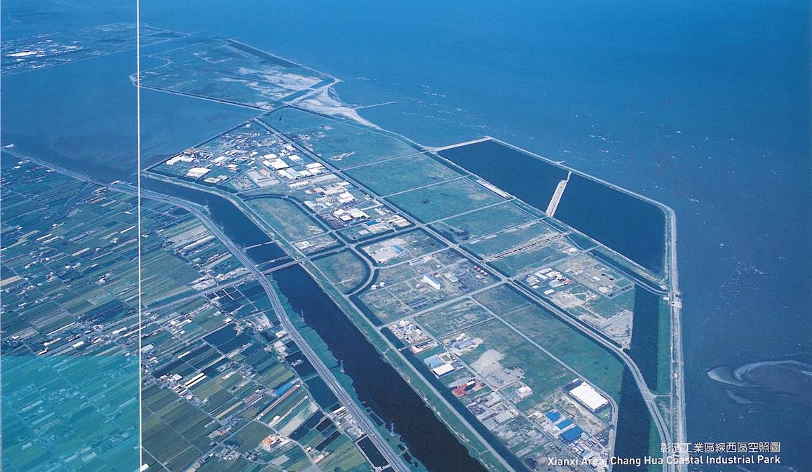 1020410填海造島新聞稿照片_彰濱工業區工空照圖.png