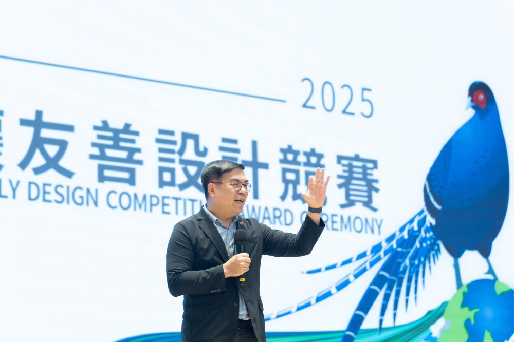2024_2025環境關懷友善設計競賽般頒獎典禮_彭啓明部長致詞.jpg