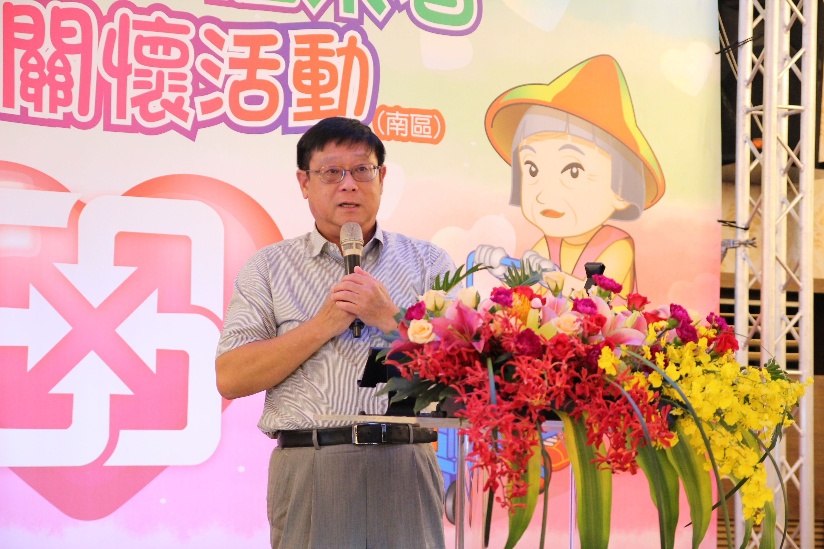 1081002新聞相片-張子敬署長致詞.JPG