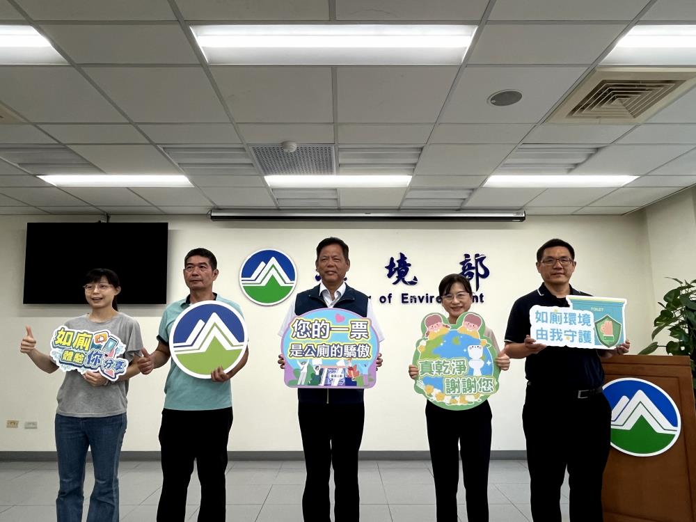 記者會大合照.jpg