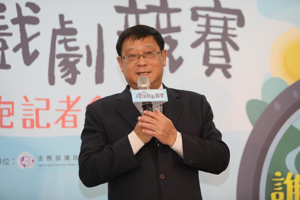 1090327照片_環保署長張子敬說明競賽內容.JPG