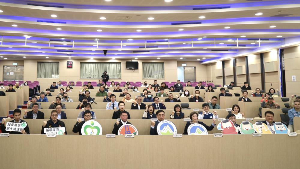現場多個循環產業及公協會亦到場見證，研討會分享循環技術、帶動公私協力、一同參與氣候科技循環園區推動