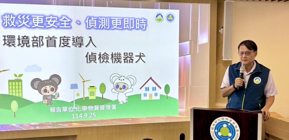 謝次長燕儒致詞.jpg
