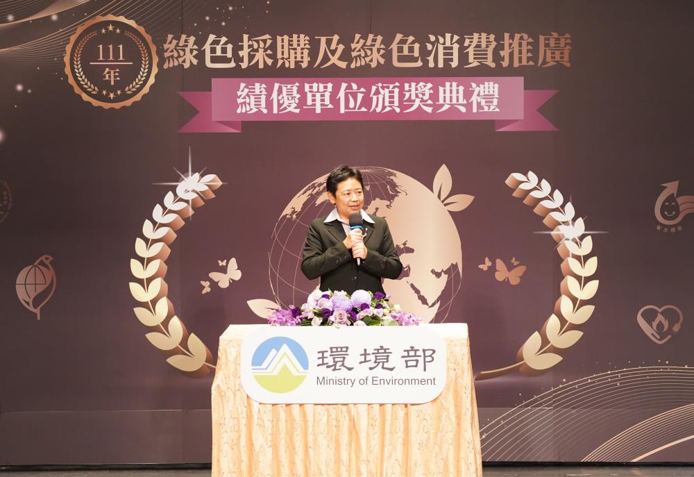 施文真政務次長致詞.JPG