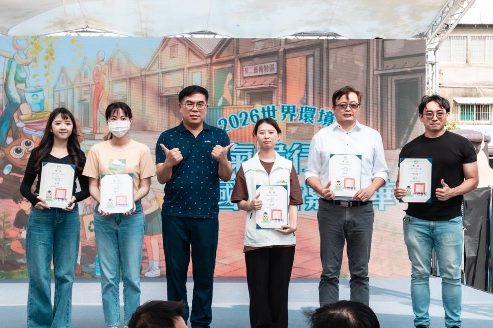 1150530「為地球出任務」影片專業評選獎佳作縣市頒獎合照.jpg