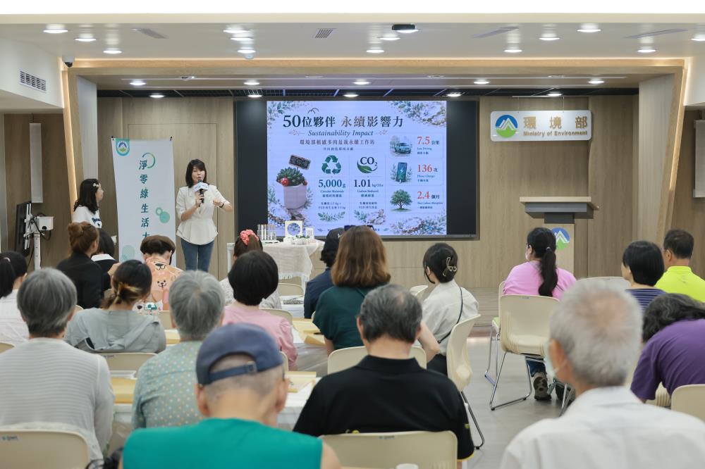 學員體驗「牡蠣殼循環手作」活動