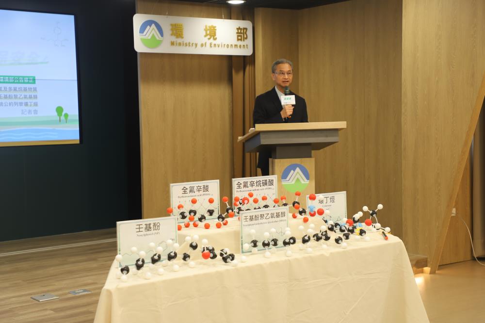 葉俊宏次長致詞說明本次公告管理方向.JPG