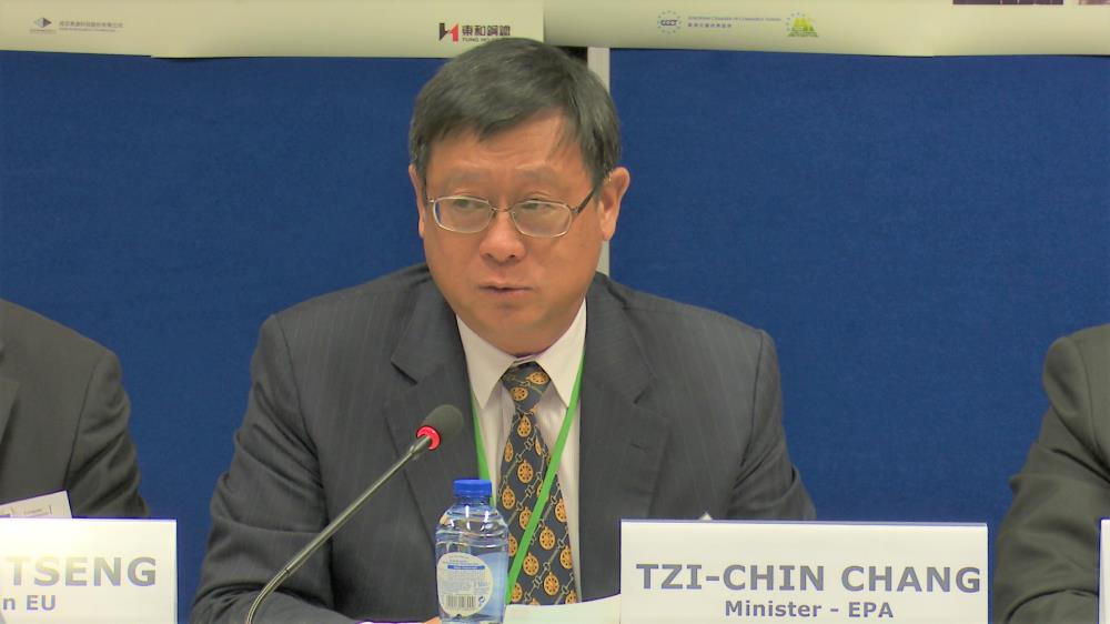 署長於研討會開幕致詞.jpg