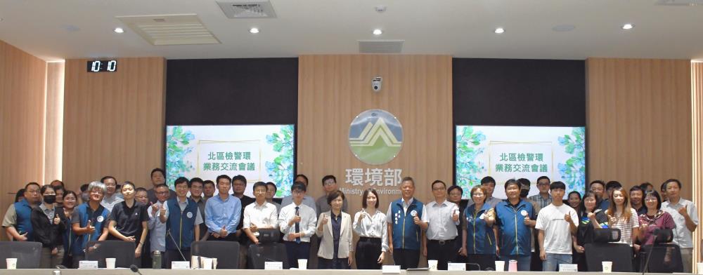 北區檢警環業務交流會_顏旭明署長與檢警環夥伴大合照.jpg