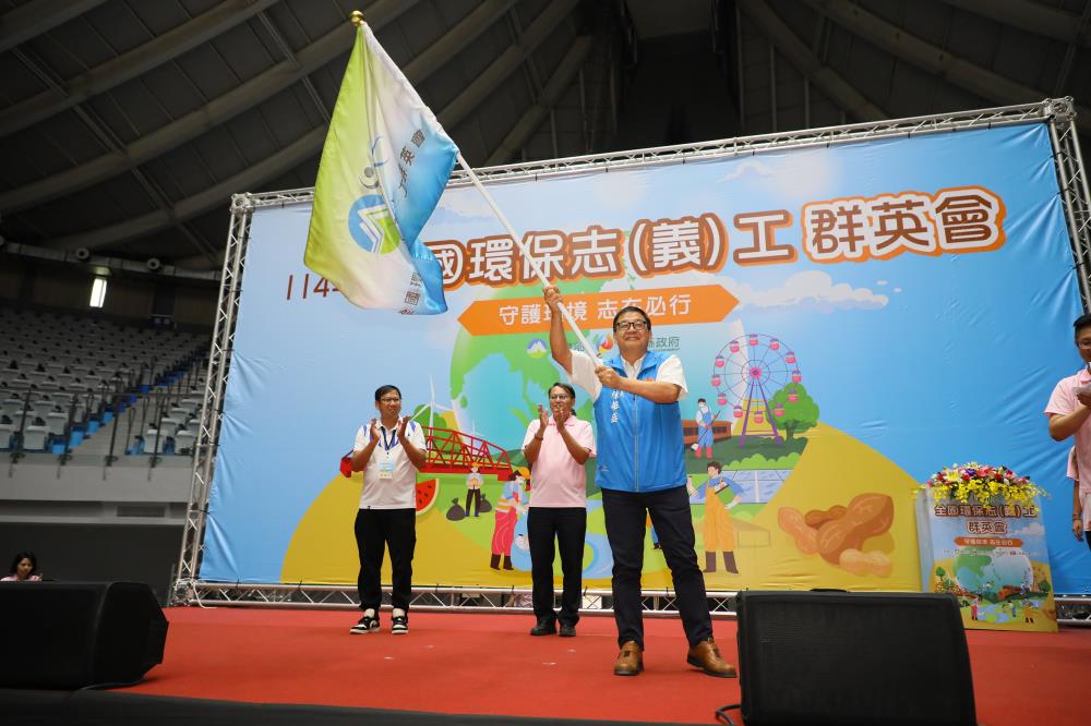 苗栗環保局長接棒