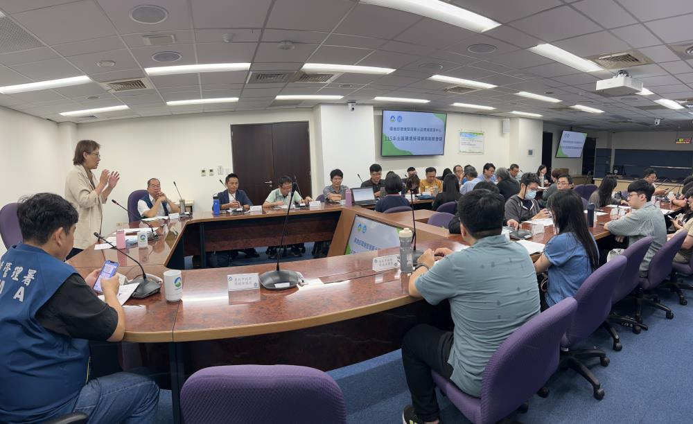 環境部環境管理署北區環境管理業務聯繫會報會議情形.jpg