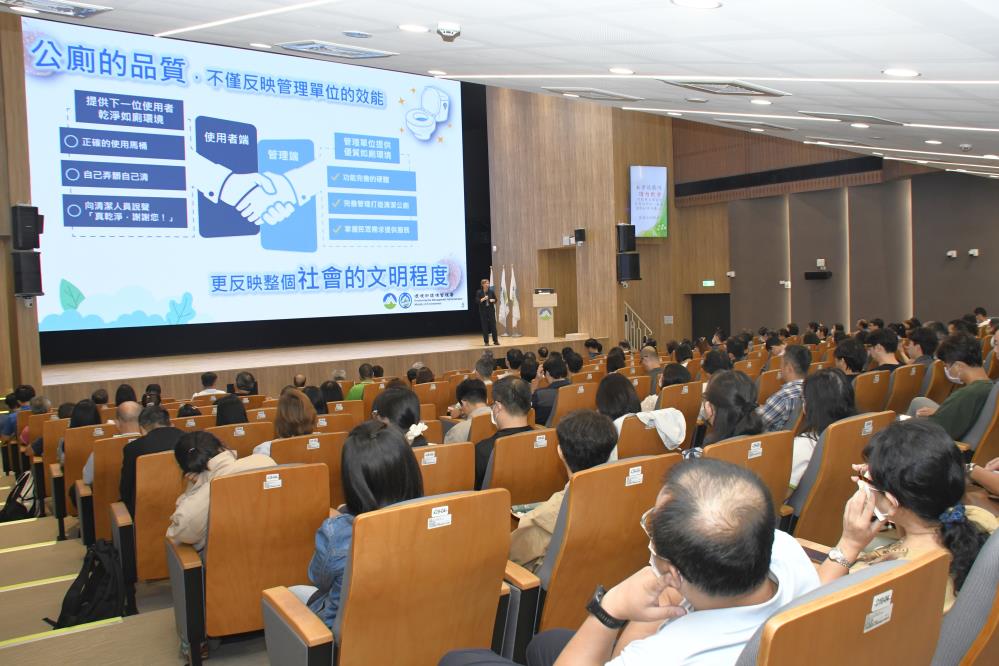 環管署北區環境管理中心魏文宜主任簡報說明
