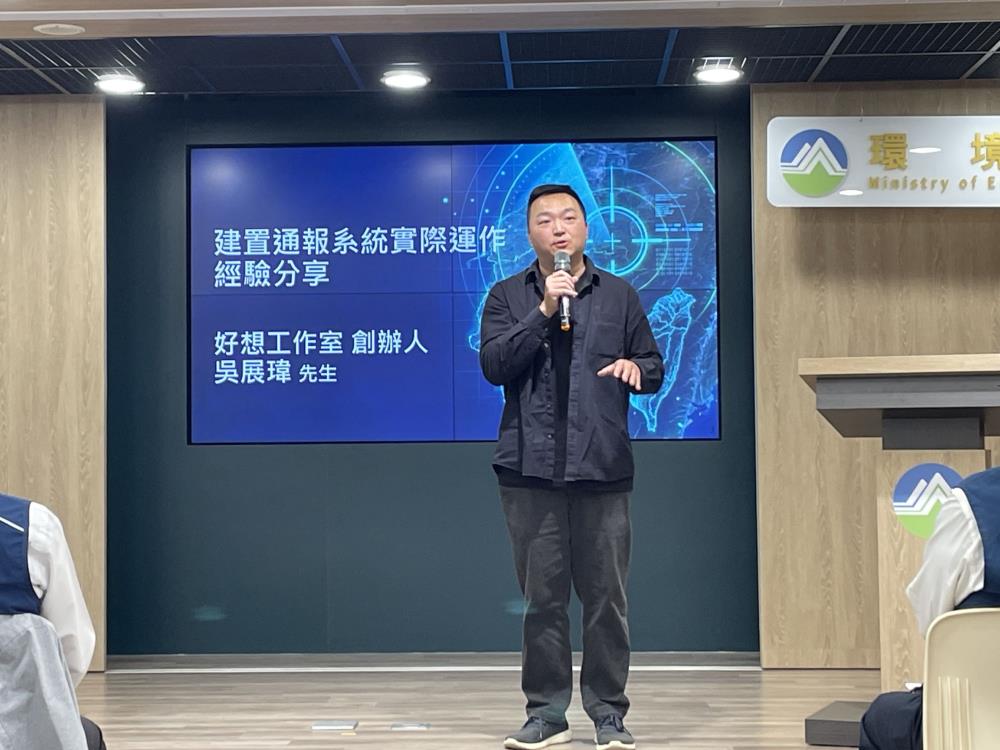 1150129新聞照片＿好想工作室創辦人吳展偉先生經驗分享.jpg