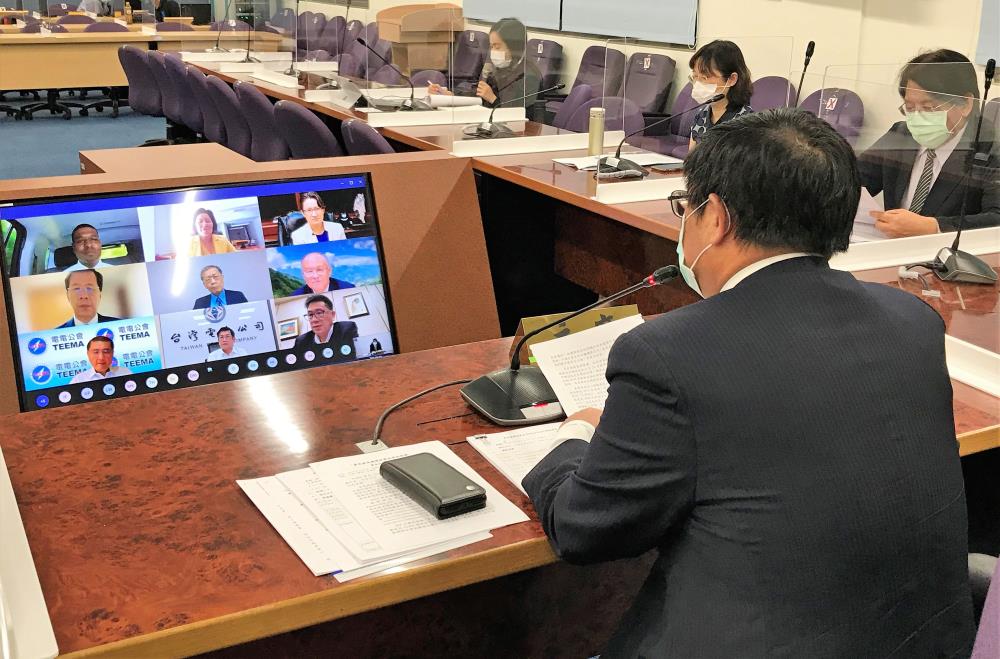 張子敬署長於台美環保署長視訊會議致詞.jpg