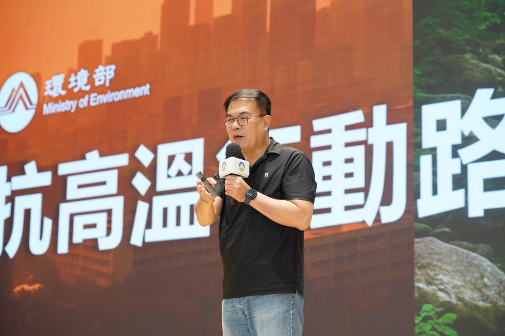 彭啓明部⻑分享抗⾼溫⾏動路徑與規劃.jpg