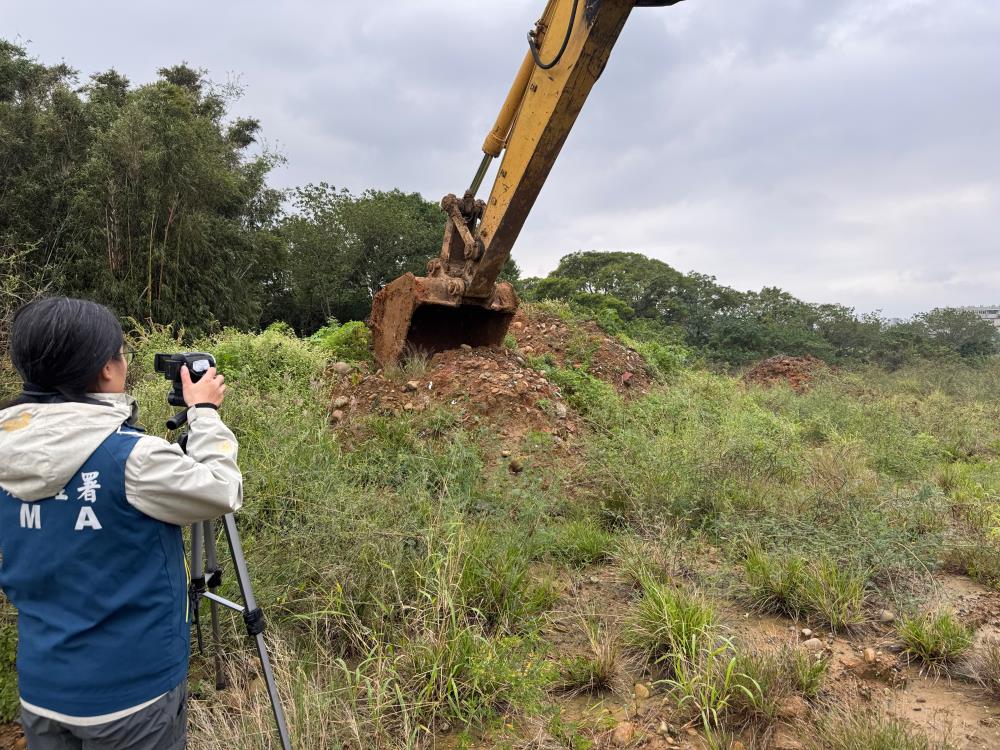 開挖蒐證情形