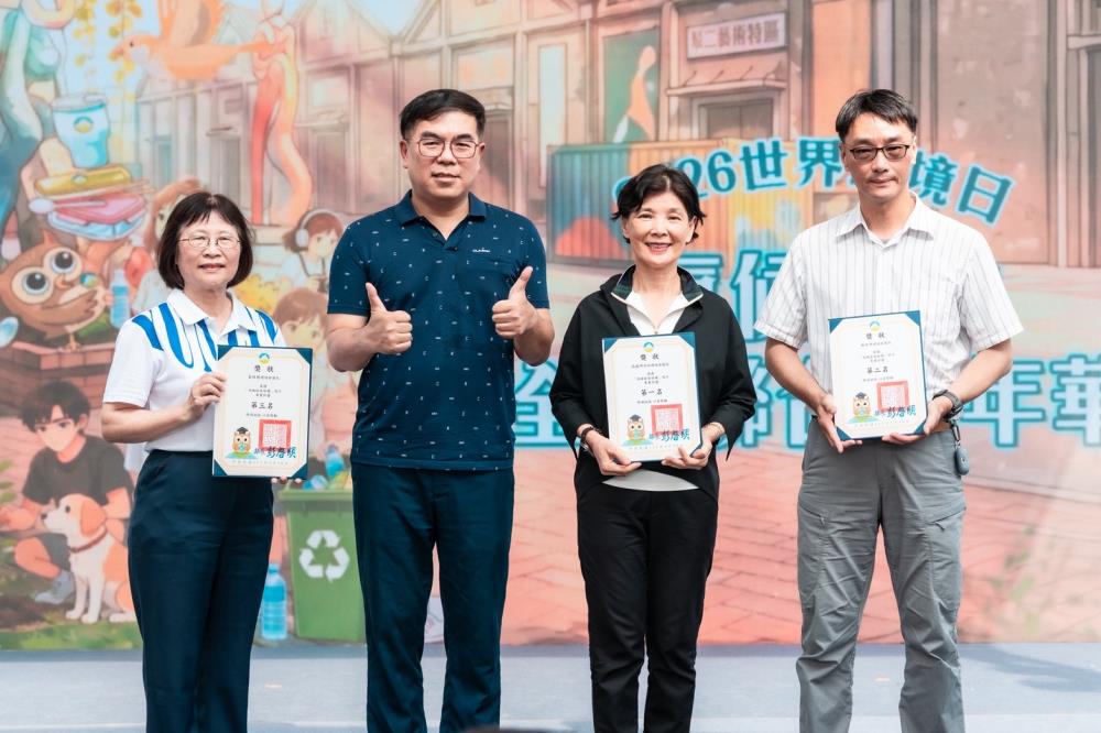 1150530「為地球出任務」影片專業評選獎前3名縣市頒獎合照.jpg