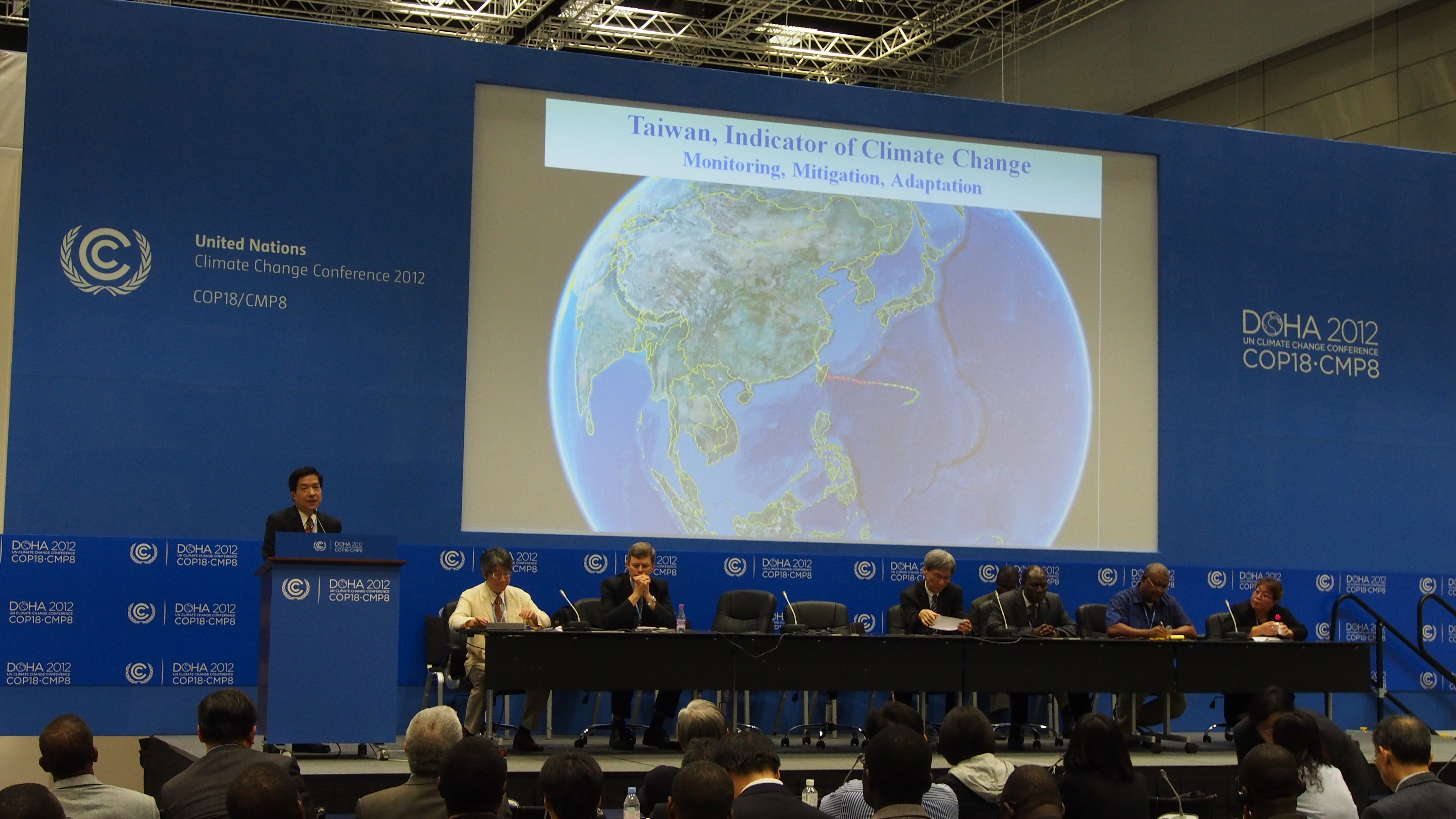 Side event 02.JPG