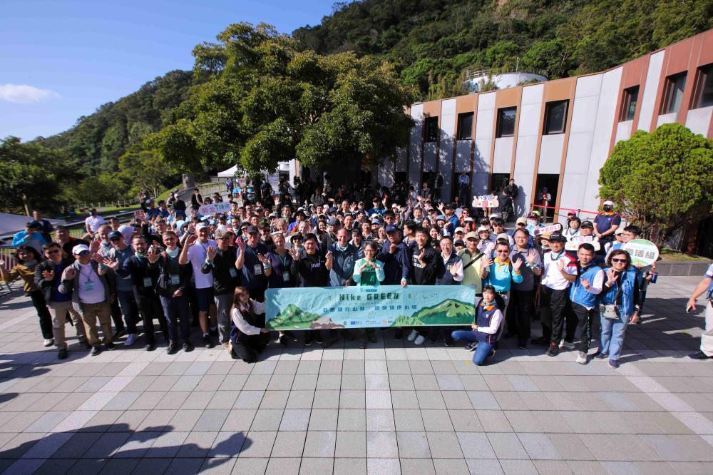 「環保永續健行，低碳健康山林」活動大合照.jpg